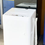 倉敷市福島へ冷蔵庫、洗濯機の出張買取