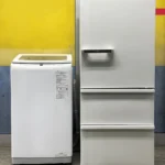 倉敷市宮前 引越しにともなう冷蔵庫・洗濯機の買取