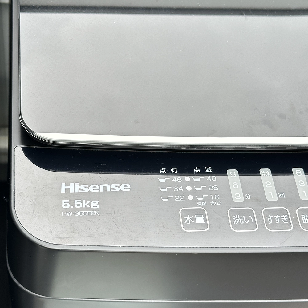 ハイセンス 5.5kg 洗濯機 HW-G55E2K 2023年製